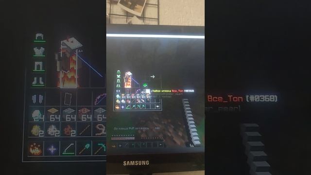 вот читы незнаю как называется после снкму как его установить если набеоется 10 лайков