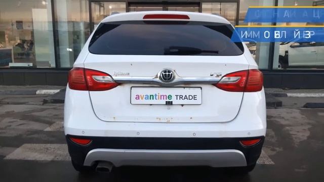 Brilliance V5 с пробегом 2014