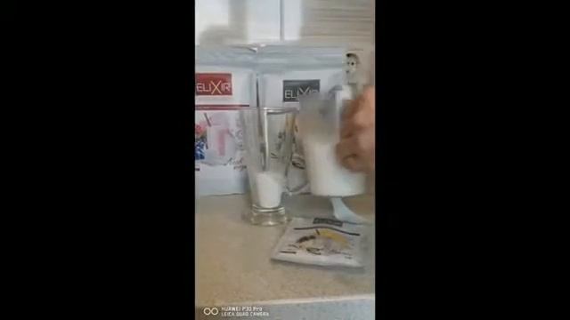 Приготовление коктейля смотреть онлайн