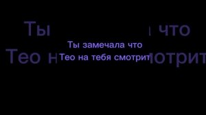 ?Он просто друг (4 часть). Фанфик Драко Малфой и Т/И?