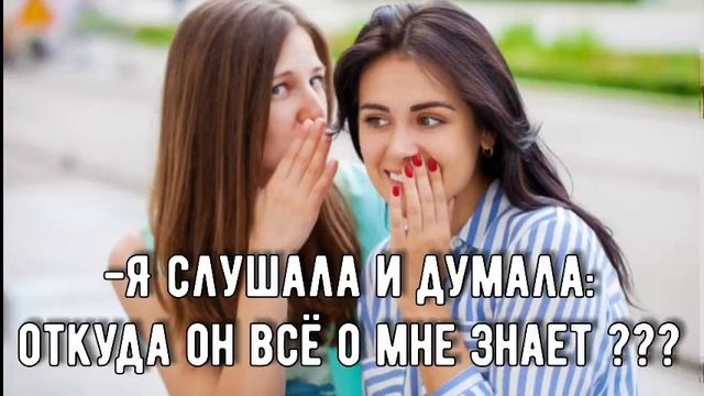 КАК ПОДРУЖКИ ????ПРИШЛИ В СОБРАНИЕ И ДУМАЛИ,ЧТО ПРОПОВЕДНИК ГОВОРИТ О НИХ смотреть онлайн