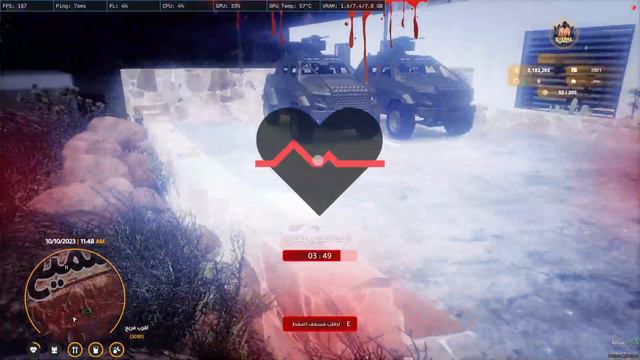 FiveM® by Cfx re ⦉ illegal Town RP ♪ ⦊ ⦉ S1 ⦊ ⦉ ايلجال تاون للحياة الواقعية ⦊ 1445 03 смотреть онлайн