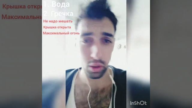 Астрономия и Космос