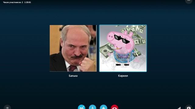 Skype разговор немца и еврея смотреть онлайн
