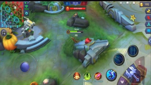 Гайд на ЛИНГА. Mobile legends. смотреть онлайн