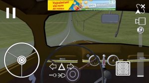 Секретный дом в игре:Авто-ретро Москвич 400: