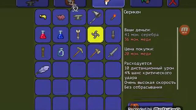 Только пули #2 смотреть онлайн