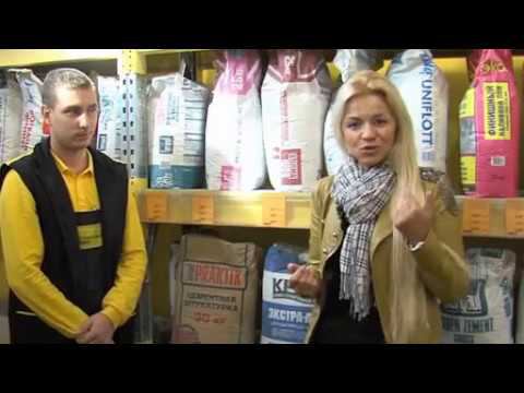 Мастер-класс. Ванная Комната и что для этого нужно смотреть онлайн