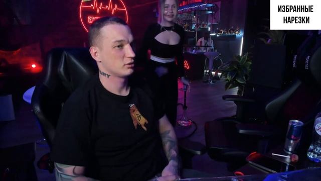 СТРАYСИХА КРУТИТСЯ ВОКРУГ СЕБЯ и ПОДПРЫГИВАЕТ К ПОТОЛКУ / ЭДВАРД БИЛ смотреть онлайн