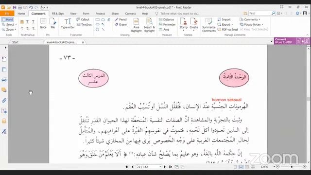 Qiro'ah: Ust Sunardi Bashri 1 IAT B смотреть онлайн