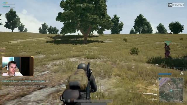 DUO с 5700kg. PUBG смотреть онлайн