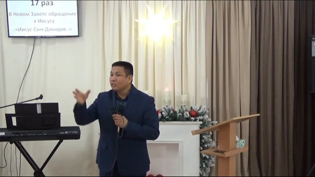 тема: "Пророчества" смотреть онлайн