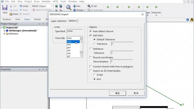 How to Import DXF File into HFSS смотреть онлайн