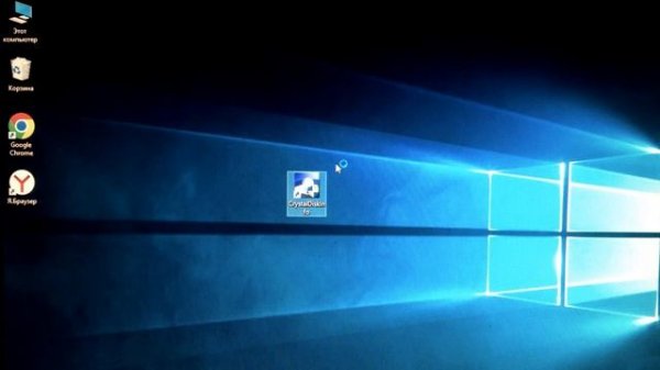 Проверка HDD И SSD. Проверка жесткого диска на работоспособность в программе Crystal Disk Info.