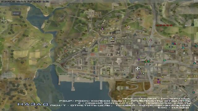 Как читерить в SAMP #1:Установка Cleo+анти-афк смотреть онлайн