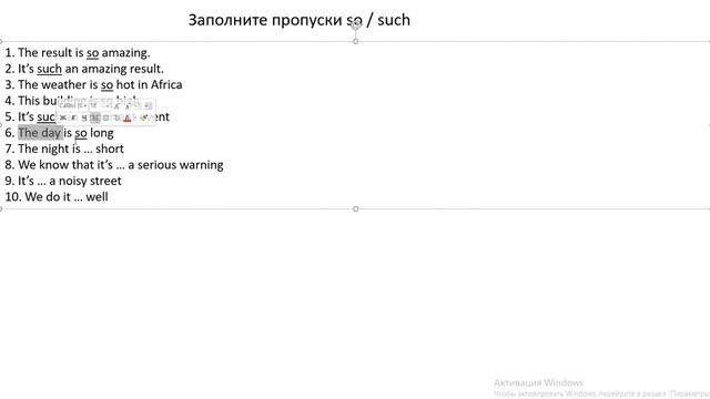 Урок № 8. Финальный урок. Практические задание смотреть онлайн