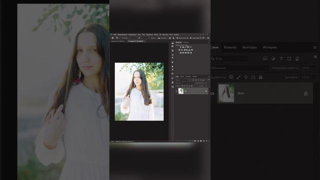 Кадрирование с добавлением фона в Фотошоп смотреть онлайн