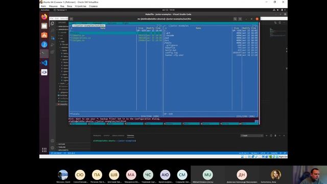 Курс по С++, кроссплатформенная сборка смотреть онлайн
