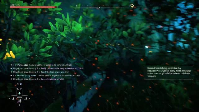 Horizon Forbidden West dlc смотреть онлайн