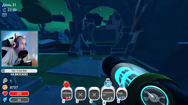 🌸Открываем новые горизонты запределья 🌸(играем в Slime Rancher #2) смотреть онлайн