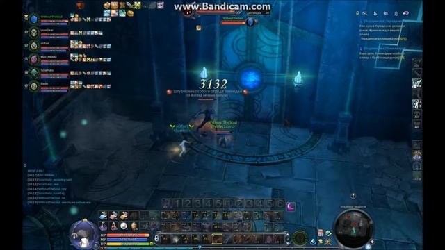 Aion 5.3 Прибежище рунов смотреть онлайн