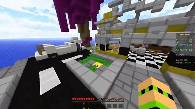 САМЫЙ КРАСИВЫЙ РЕСУРСПАК КОТОРЫЙ ПОДНИМАЕТ ФПС! РЕСУРС-ПАК ДЛЯ СЛАБЫХ ПК! • MINECRAFT BEDWARS смотреть онлайн