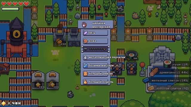 Нашли большой кристалл и взорвали пол карты! Forager прохождение #11 смотреть онлайн