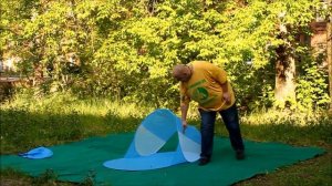 Коврик пляжный с навесом BT-020