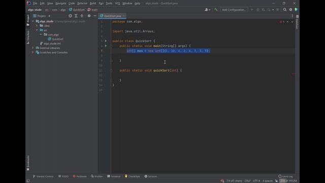 Разбор алгоритма QUICK SORT + пример на языке JAVA смотреть онлайн