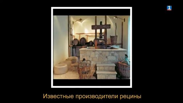 О винных традициях в Греции смотреть онлайн