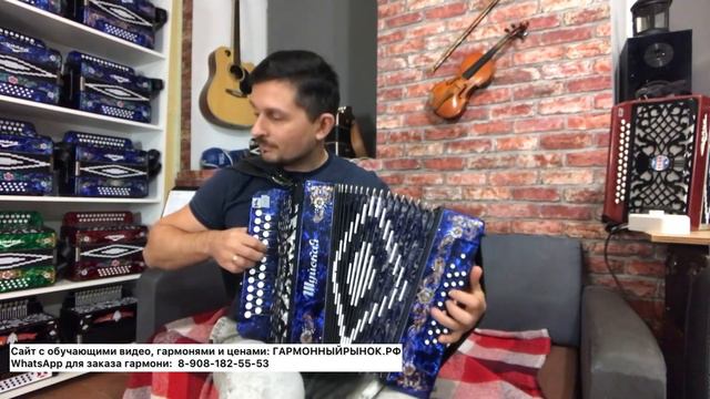 Шуечка Фа# для Николая из Тулы!!! смотреть онлайн