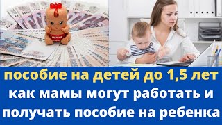 новости  сегодня