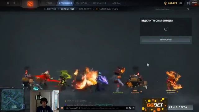 Dendi unboxing TI9 TREASURE I AND TREASURE II смотреть онлайн