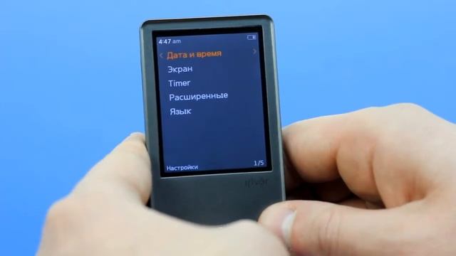 Обзор Mp3 плеера Iriver E150