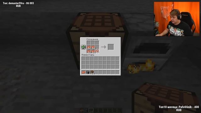 Первая Реакция Пятёрки на Свечи в Майнкрафте 1.17 - 20w45a смотреть онлайн