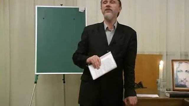КАНОН БИБЛИ смотреть онлайн