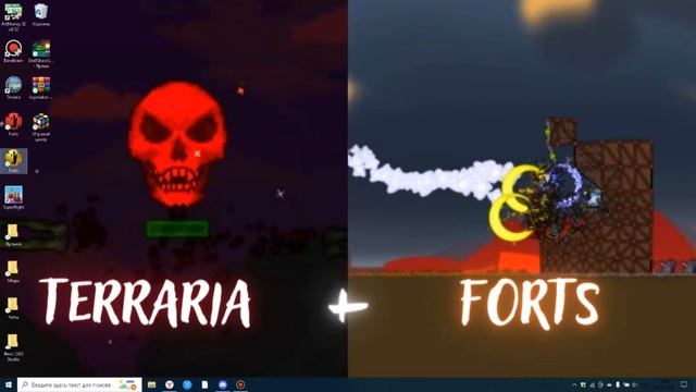 Гайд на фпсм в Forts | Работает во многих играх, помимо Фортов смотреть онлайн
