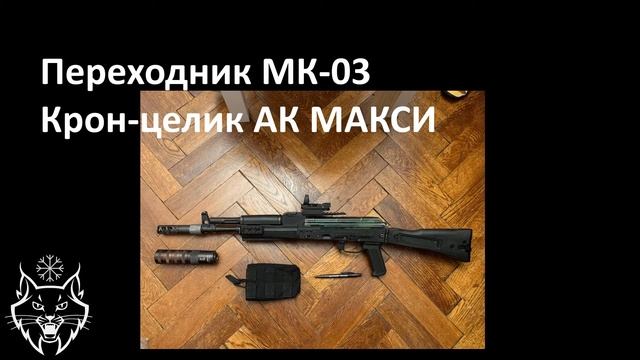 МИНИ ФОТО ОТЗЫВЫ часть 2 смотреть онлайн