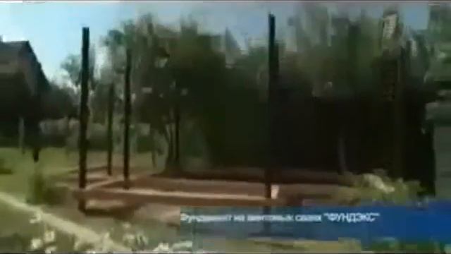 винтовые сваи в самаре цена смотреть онлайн