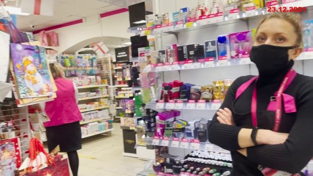 МАГНИТ КОСМЕТИК ТОРГУЕТ ПРОСРОКОМ НА ДВА ГОДА/КАССИР НА СВЯЗИ С БОГОМ/АДМИНИСТРАТОР НЕ ЗНАЕТ ЗАКОНЫ смотреть онлайн