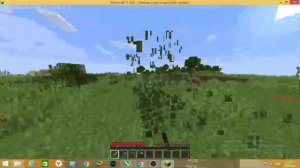 как сделать каманду /spawn /sethome на атернос