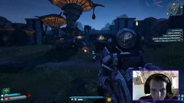 Новый щит - ПРОХОЖДЕНИЕ Borderlands 2 | #63 смотреть онлайн