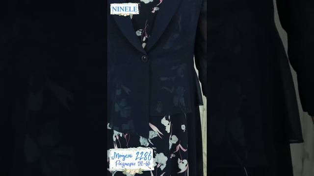 #наряднаяодежда#большойразмер#NINELE2286#shorts Шифоновый комплект с цветочным принтом. смотреть онлайн