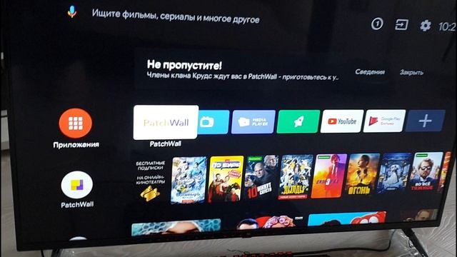 Телевизор Xiaomi Mi TV 4A 43 обзор - отзыв в Плеер.Ру. смотреть онлайн