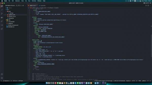 Gitlab-CI - работа с релизами и Package-регистри, использование окружений