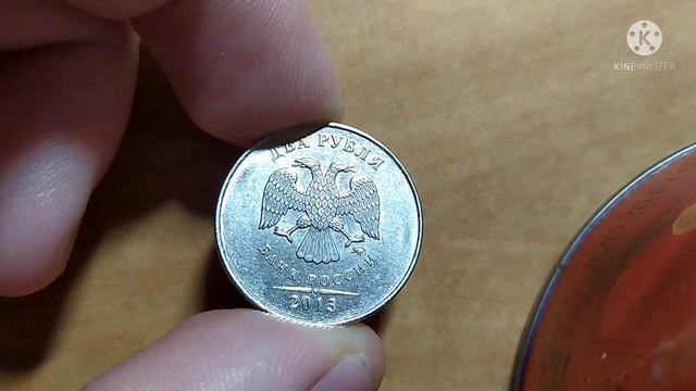 2 Рубля - Банк России 2013 года смотреть онлайн