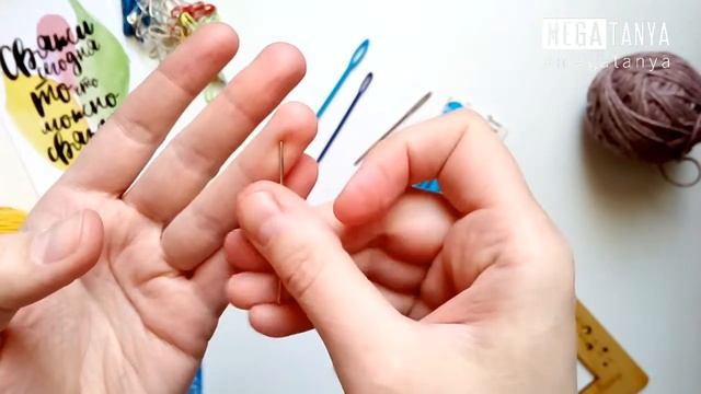 Про иглы для вязания (Чем сшивать вязаные полотна) смотреть онлайн