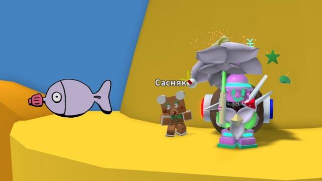 Что будет в ОБНОВЕ симулятора пчеловода? Би Сварм Симулятор ОБНОВА? Bee Swarm Simulator ОБНОВА? 3! смотреть онлайн