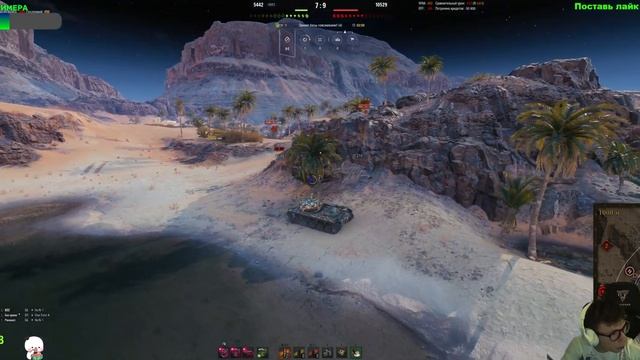 COBRA | СТАРТ ПУТИ С 90% | ПУТЬ К 3 ОТМЕТКАМ | WorldofTanks | wot | танки | #3 смотреть онлайн