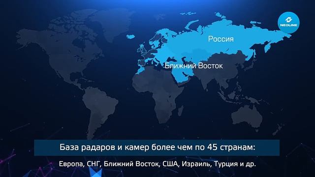Видеорегистратор c GPS базой радаров Neoline G-Tech X74 смотреть онлайн